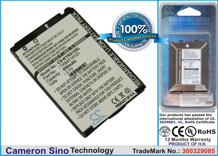 Batteri til mobiltelefon, smartphone til Kyocera KX21, K612, K612B m.fl.