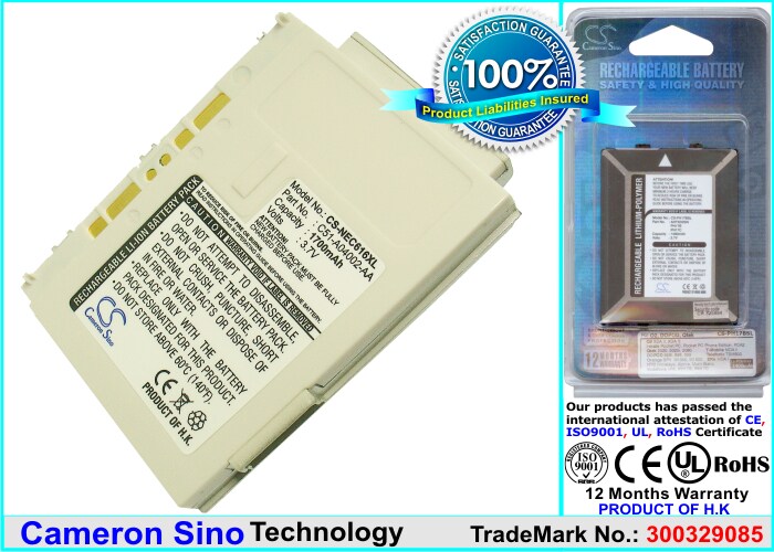 Batteri til mobiltelefon, smartphone til NEC E313, E616, C606 m.fl.