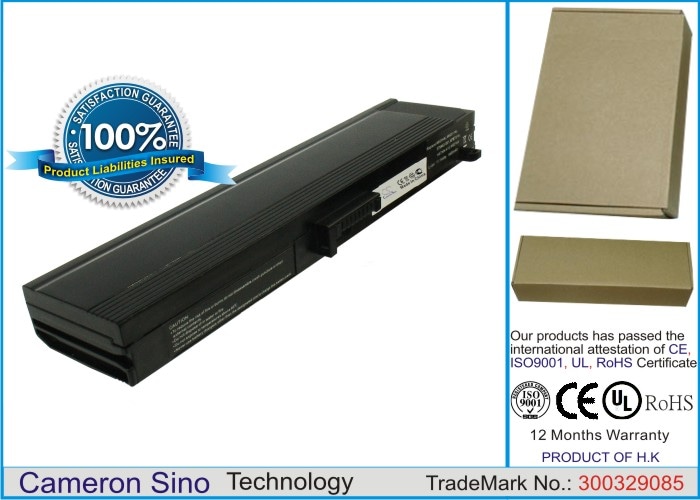 Batteri til bærbar computer, laptop til HP Presario B3000, Presario B3800 CTO m.fl.