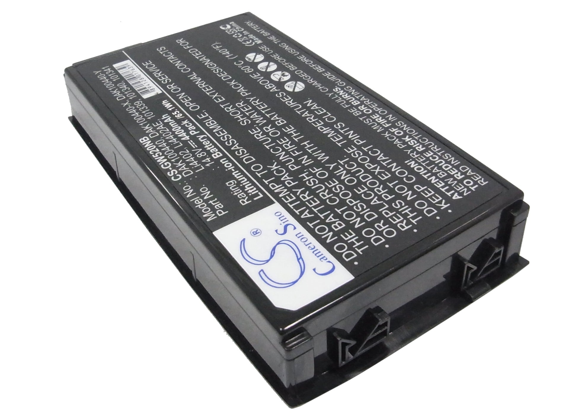 Batteri til bærbar computer, laptop til eMachines M2000, M2105, M2350 m.fl.