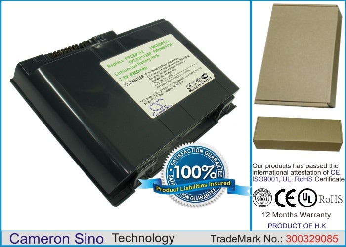 Batteri til bærbar computer, laptop til Fujitsu FMV-LifeBook B8200, LifeBook B6000D m.fl.