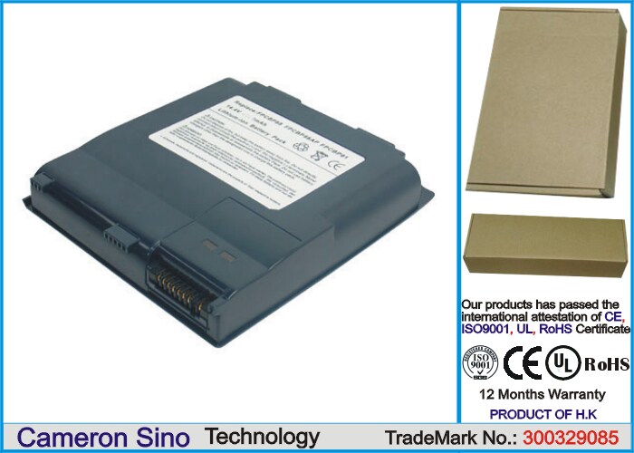 Batteri til bærbar computer, laptop til Fujitsu CELSIUS H230, FMV-6113NA9/B m.fl.