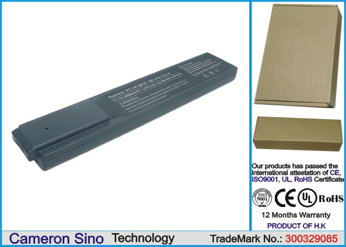 Batteri til bærbar computer, laptop til NEC Lavie N PC-LN300CD, Versa S3000-725CMH m.fl.