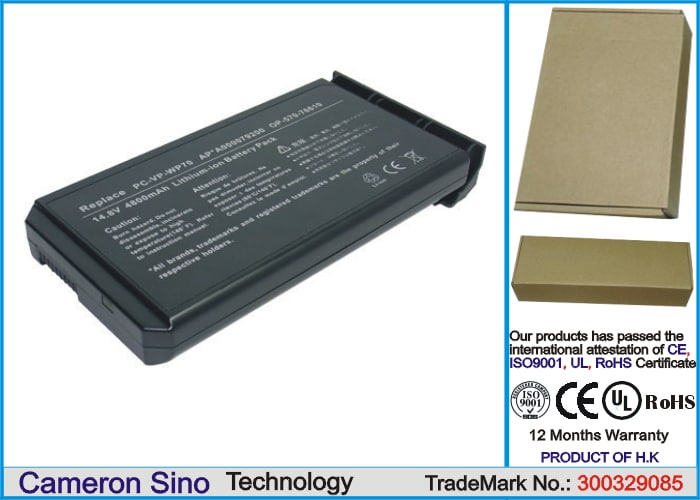 Batteri til bærbar computer, laptop til Fujitsu Amilo L7300, Amilo Pro V2010