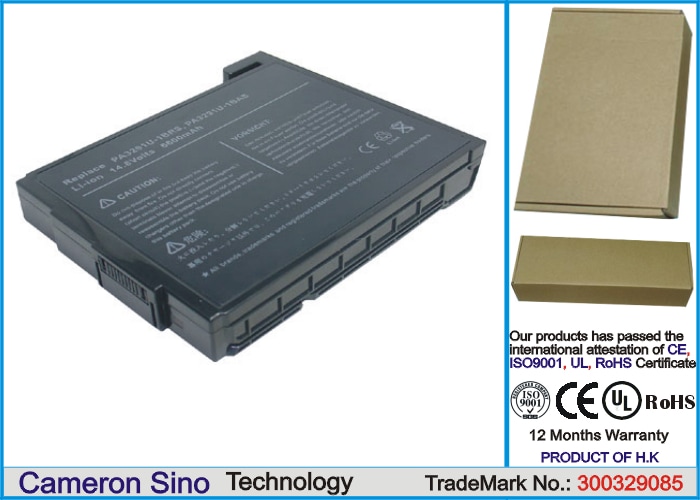 Batteri til bærbar computer, laptop til Toshiba Satellite P20-304, Satellite P20-134 m.fl.