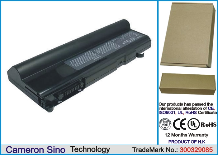 Batteri til bærbar computer, laptop til Toshiba Dynabook TX, Satellite U205-S5034 m.fl.