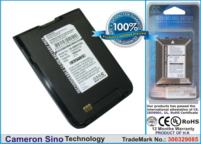 Batteri til mobiltelefon, smartphone til Samsung SCH-W579