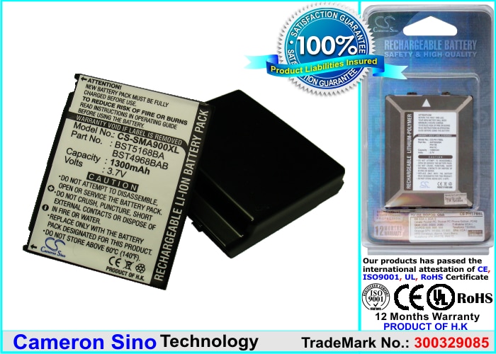 Batteri til mobiltelefon, smartphone til Samsung SPH-A900, MM-A900