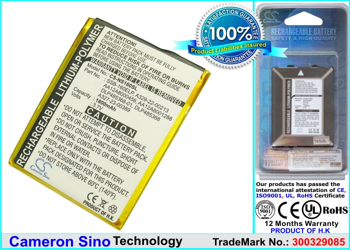 Batteri til Pocket PC, PDA til Samsung Nexio S160