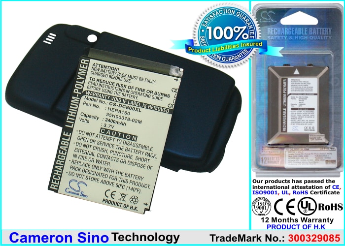 Batteri til Pocket PC, PDA til T-Mobile Wing, Wing US