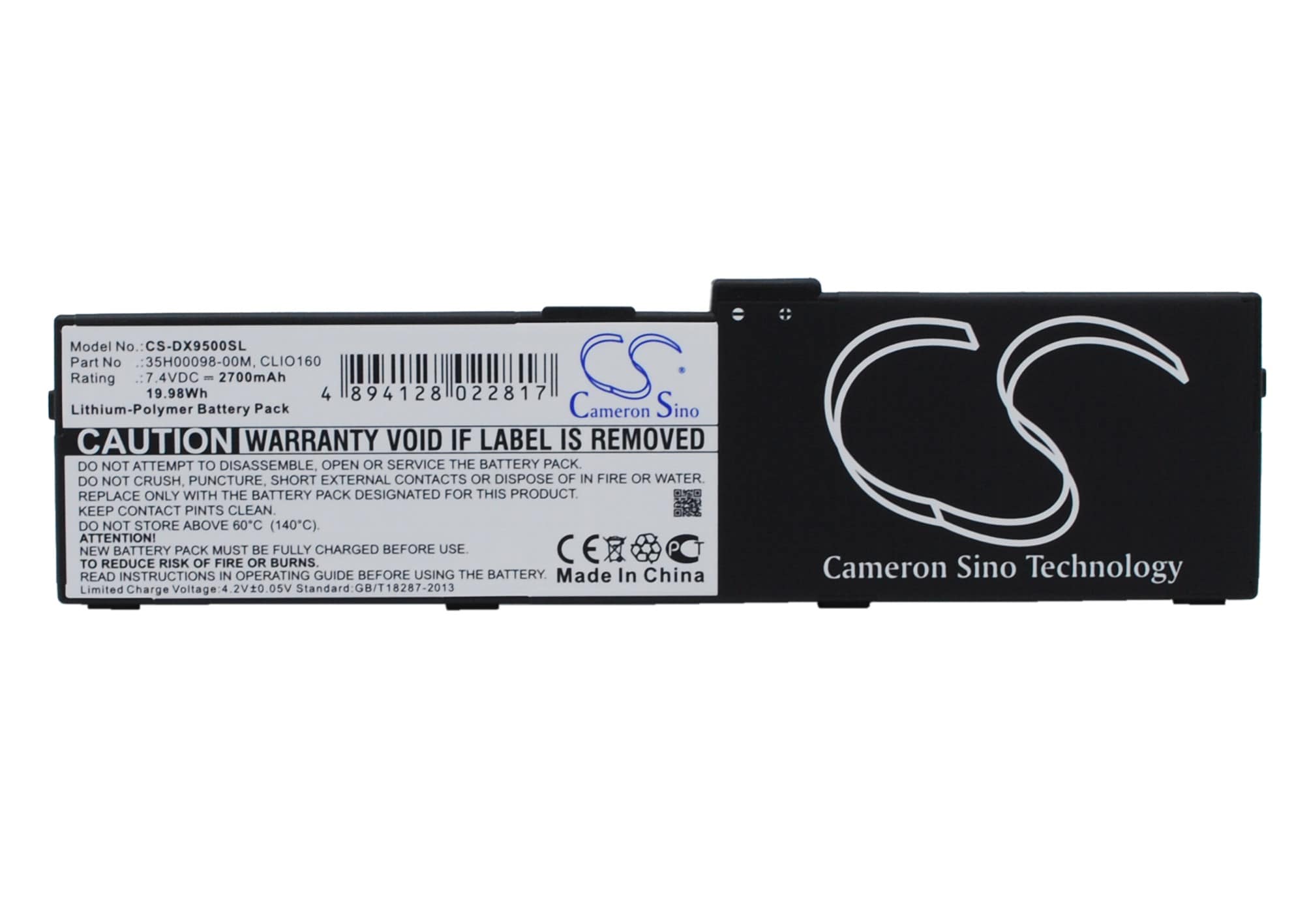 Batteri til mobiltelefon, smartphone til HTC Shift, X9500