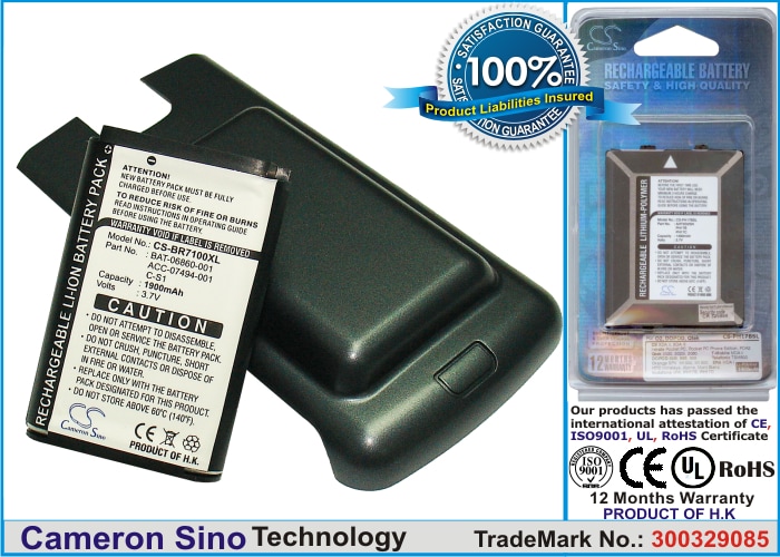 Batteri til mobiltelefon, smartphone til BlackBerry 7130C