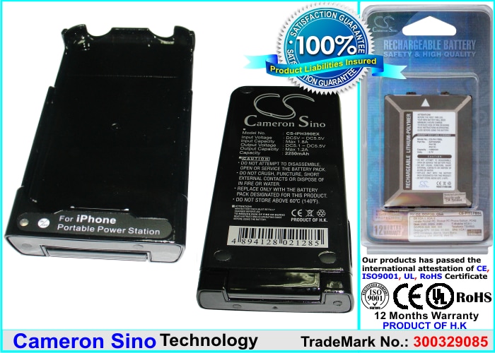 Batteri til mobiltelefon, smartphone til Apple iPhone 3G 8 GB, iPhone 3G 16 GB