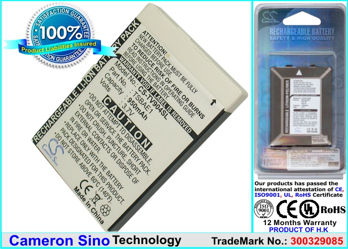 Batteri til mobiltelefon, smartphone til Toshiba V904T, 811T, 810T m.fl.