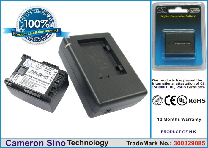 Batteri til kamera til Canon Vixia HF10, Vixia HF11, Vixia HF100 m.fl.