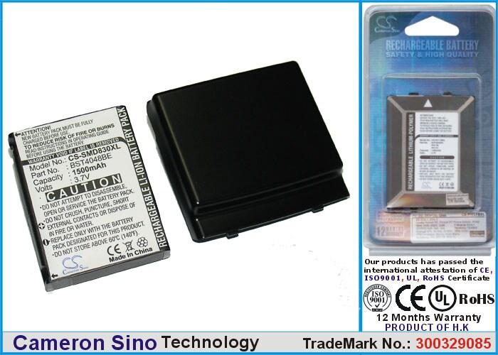 Batteri til mobiltelefon, smartphone til Samsung SGH-D830, SGH-D838
