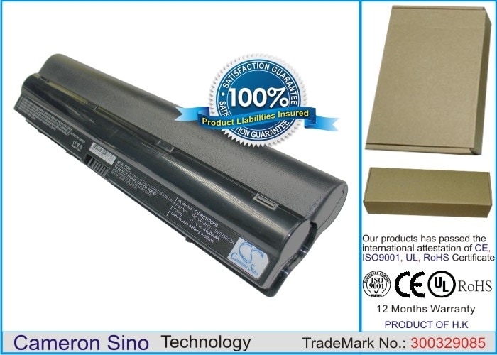 Batteri til bærbar computer, laptop til NEC Versa N1100, VJW10A12, Versa N1200