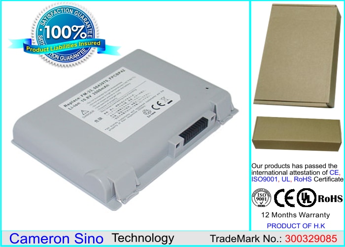 Batteri til bærbar computer (laptop) til Fujitsu FMV-716NU3/B, FMV-BIBLO NB8/90D m.fl.