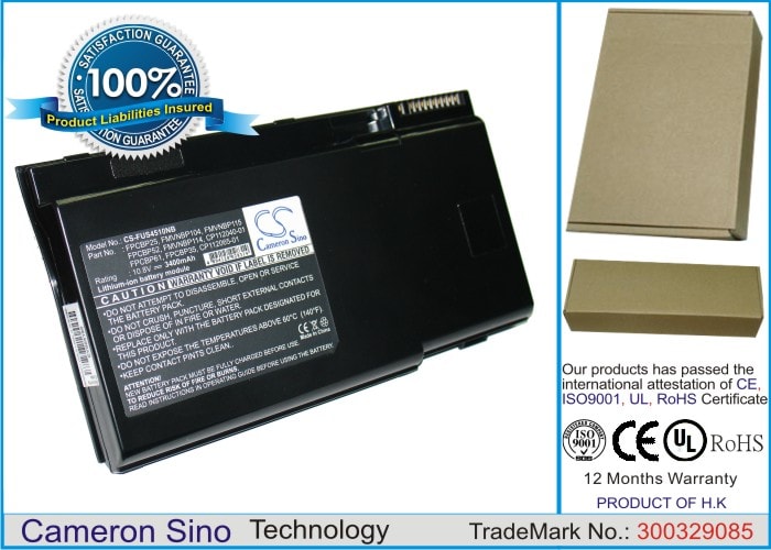 Batteri til bærbar computer, laptop til Fujitsu LifeBook S4510, LifeBook S4530 m.fl.