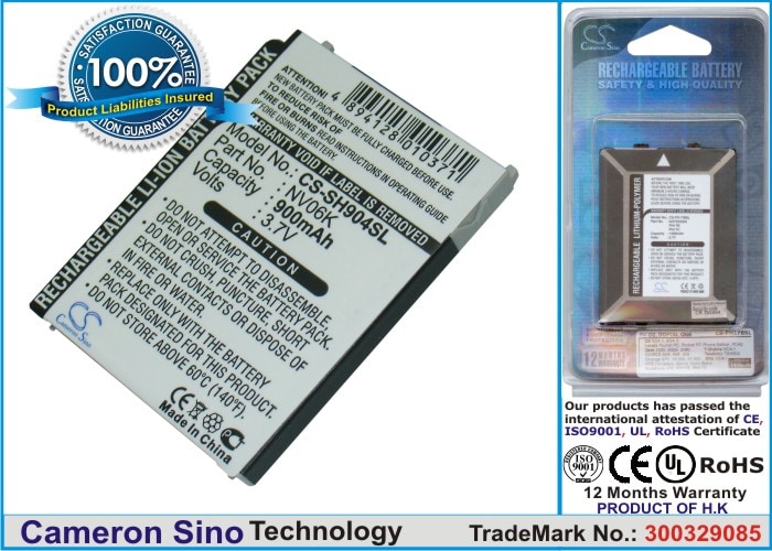 Batteri til mobiltelefon, smartphone til Sharp 904SH, V904SH