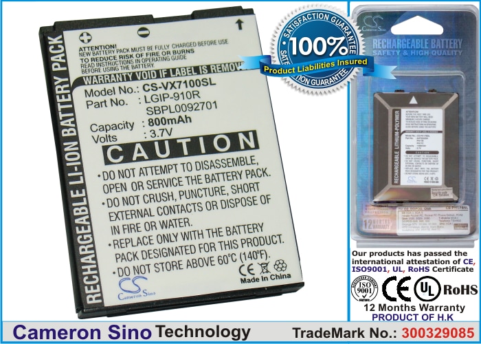 Batteri til mobiltelefon, smartphone til LG Glance, VX7100, UX7100