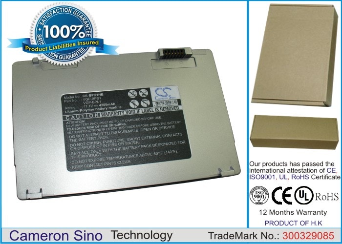 Batteri til bærbar computer, laptop til Sony VAIO VGN-U50, VAIO VGN-U70 m.fl.