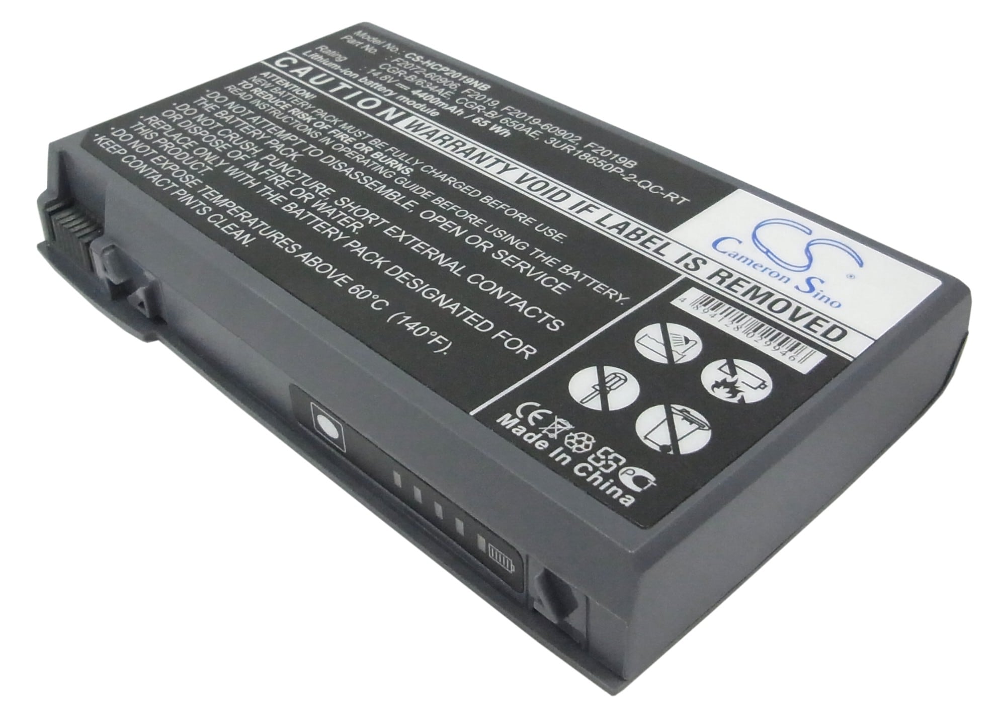 Batteri til bærbar computer, f.eks. HP OmniBook XT6200-F4531J m.fl.