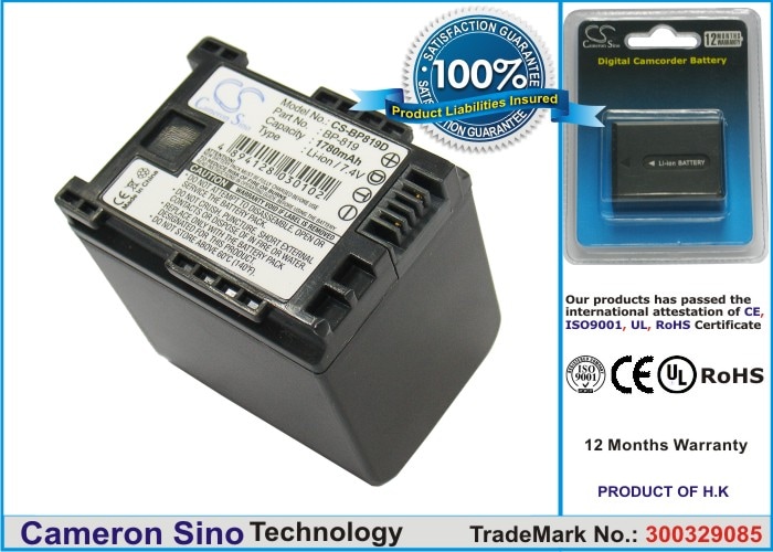Batteri til kamera til Canon Vixia HF10, Vixia HF11, Vixia HF100 m.fl.