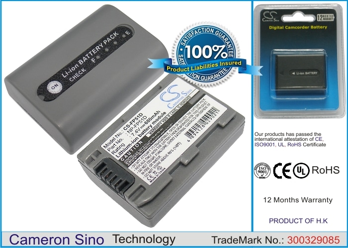Batteri til kameraer af typen Sony DCR-30, DCR-DVD103, DCR-DVD202E m.fl.