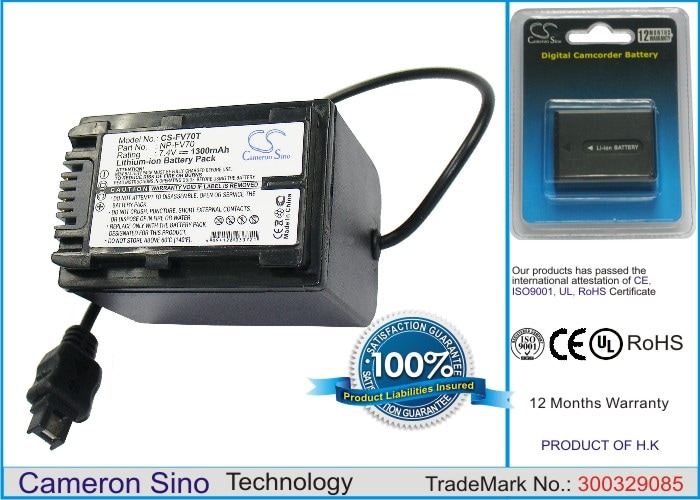 Batteri til kameraer som Sony HDR-TG1, HDR-TG3E, HDR-TG5 m.fl.