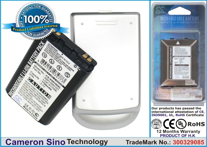 Batteri til mobiltelefon, smartphone til LG VX8100