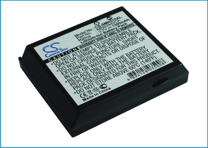 Batteri til mobiltelefon, smartphone til Samsung SCH-R510