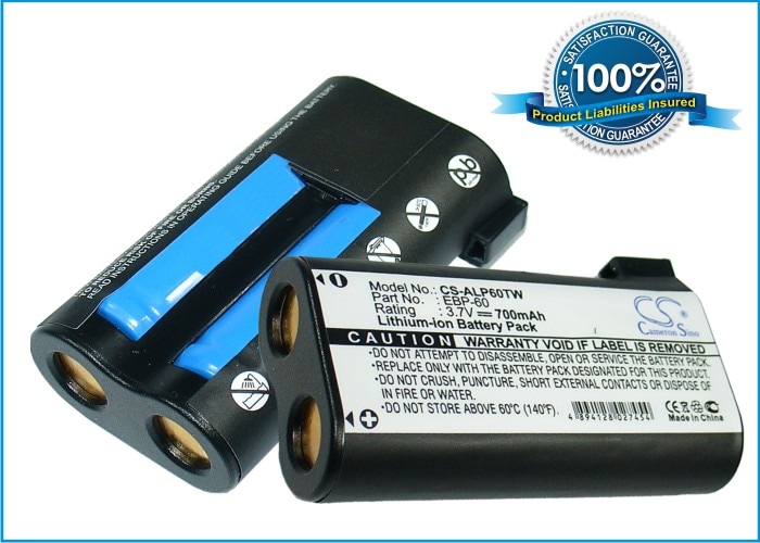 Batteri til tovejsradio til Alinco DJ-S45T, DJ-S45TE, DJ-S45TCQL m.fl.