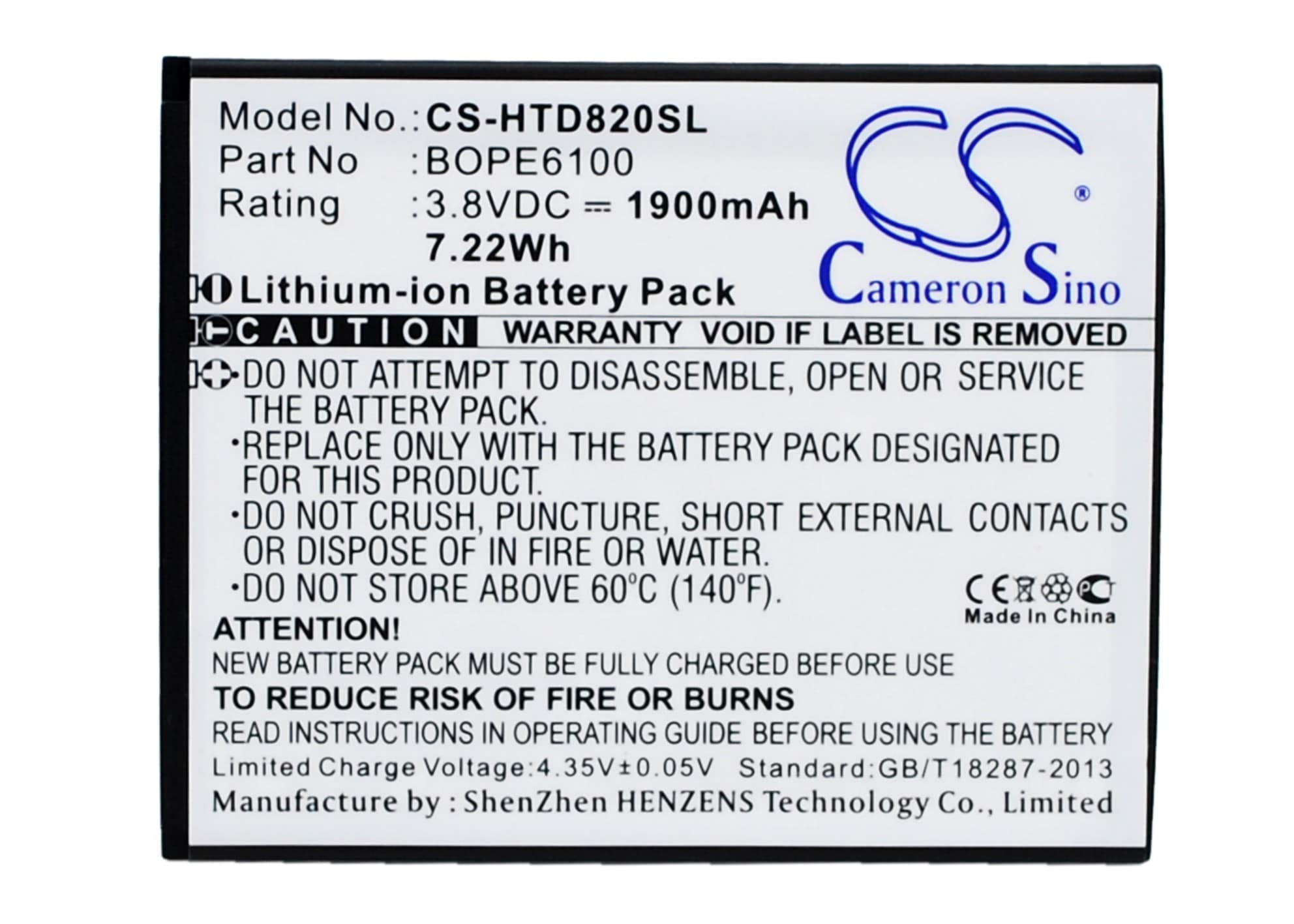 Batteri til mobiltelefon, smartphone til HTC Desire 620, Desire 620G, Desire D620h m.fl.