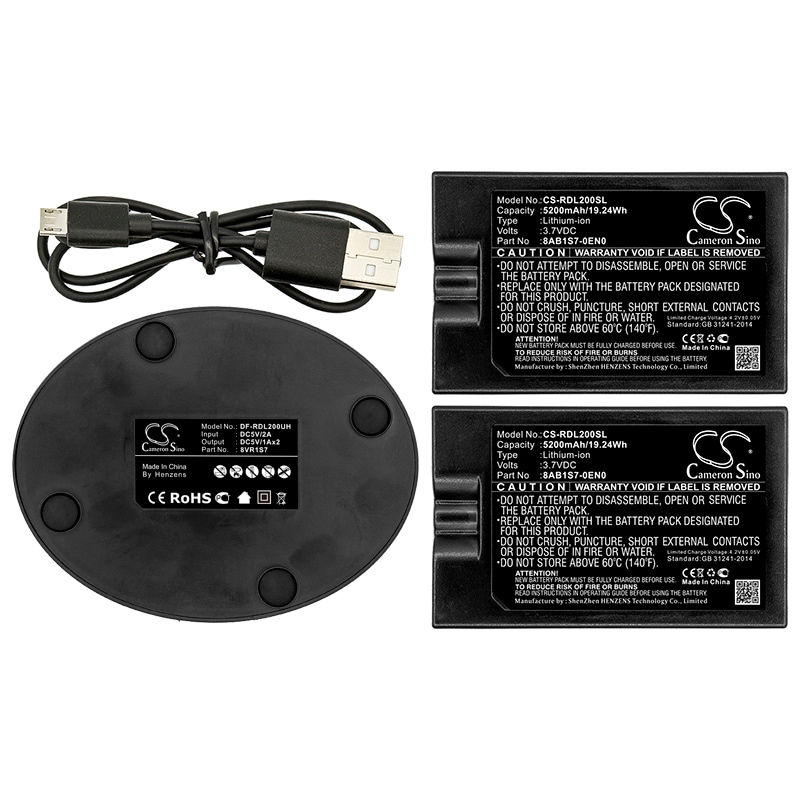 Batteri til kosmetikspejl til Ring Video Doorbell 2, 8VR1S7, Spotlight Cam m.fl.