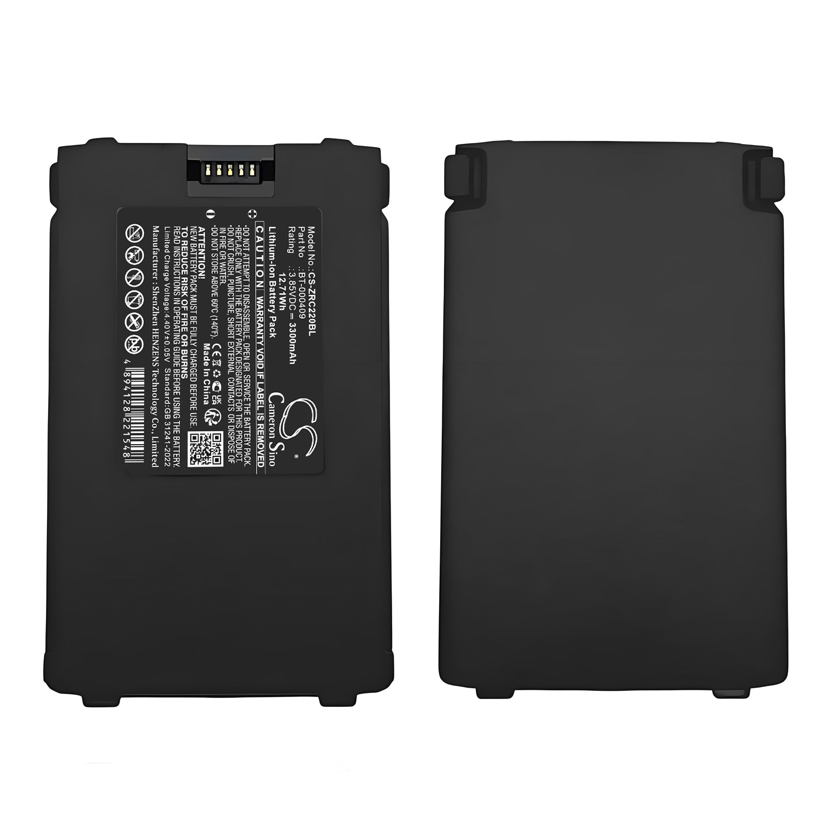 Batteri til stregkodescanner til Zebra MC2200, MC2700