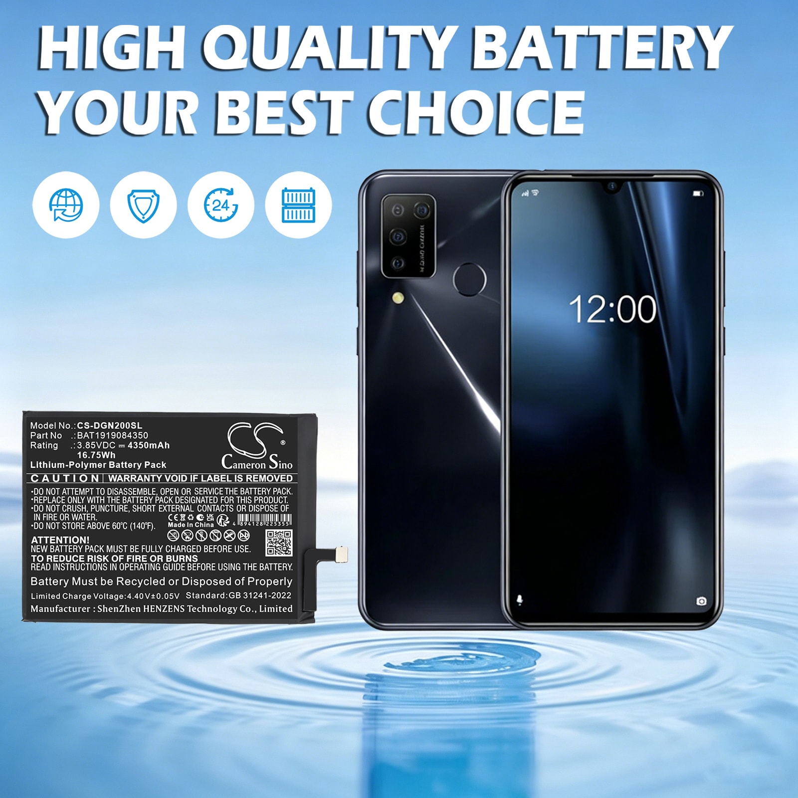 Batteri til mobiltelefon, smartphone til Doogee N20, N20 Pro
