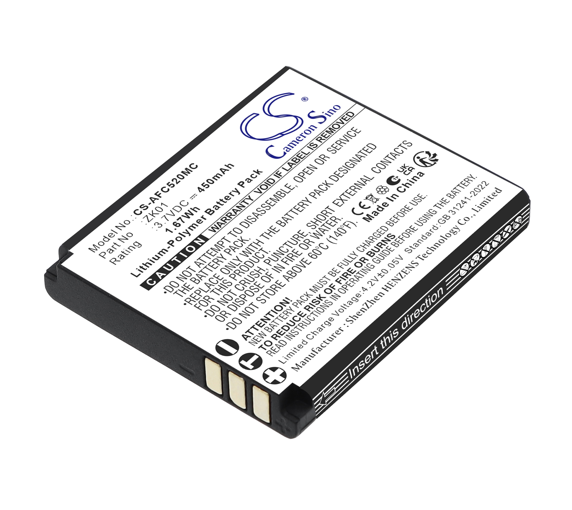 Batteri til AgfaPhoto Realishot DC5200-kamera
