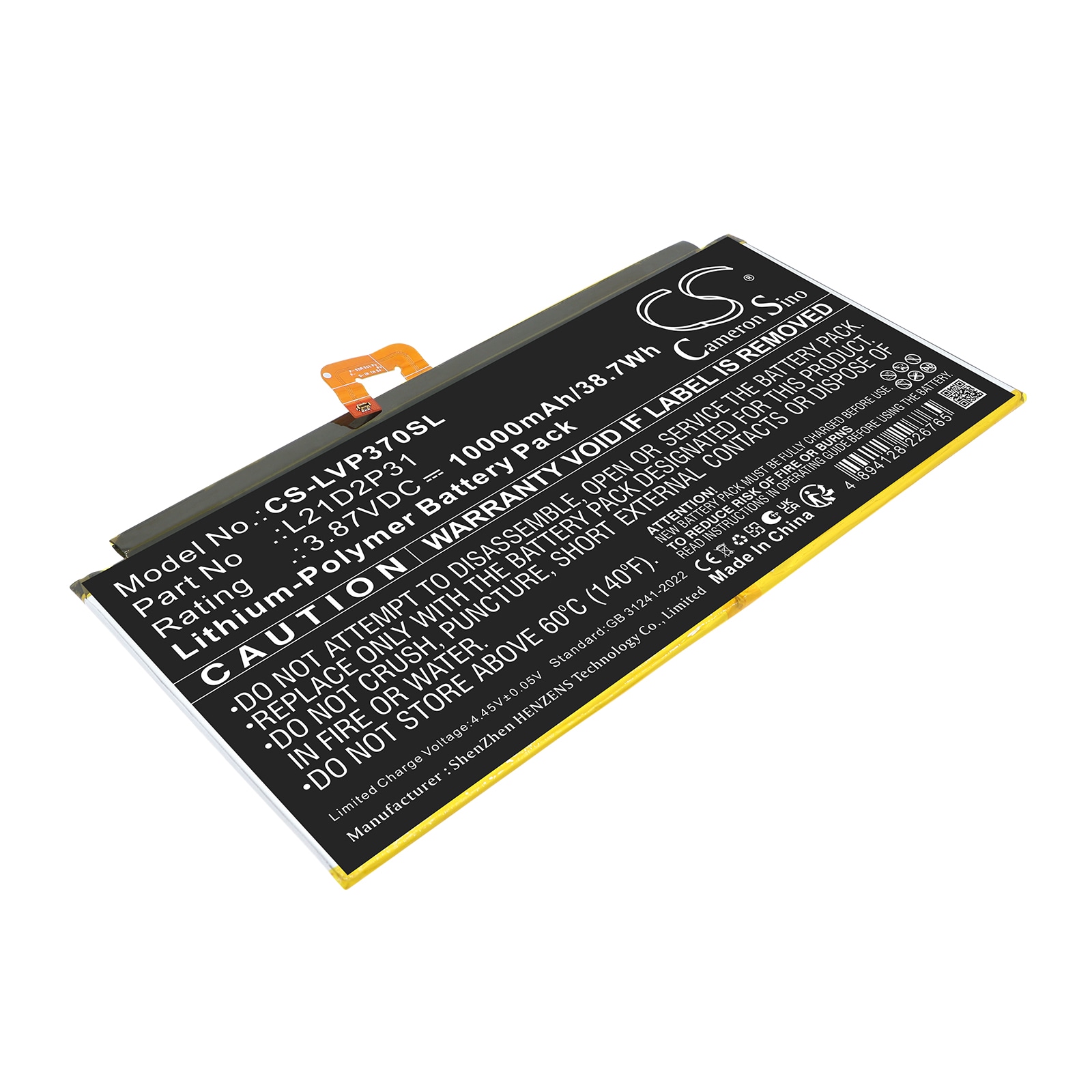 Batteri til tablet til Lenovo Tab P12, Tab P12 2023, TB-370FU m.fl.