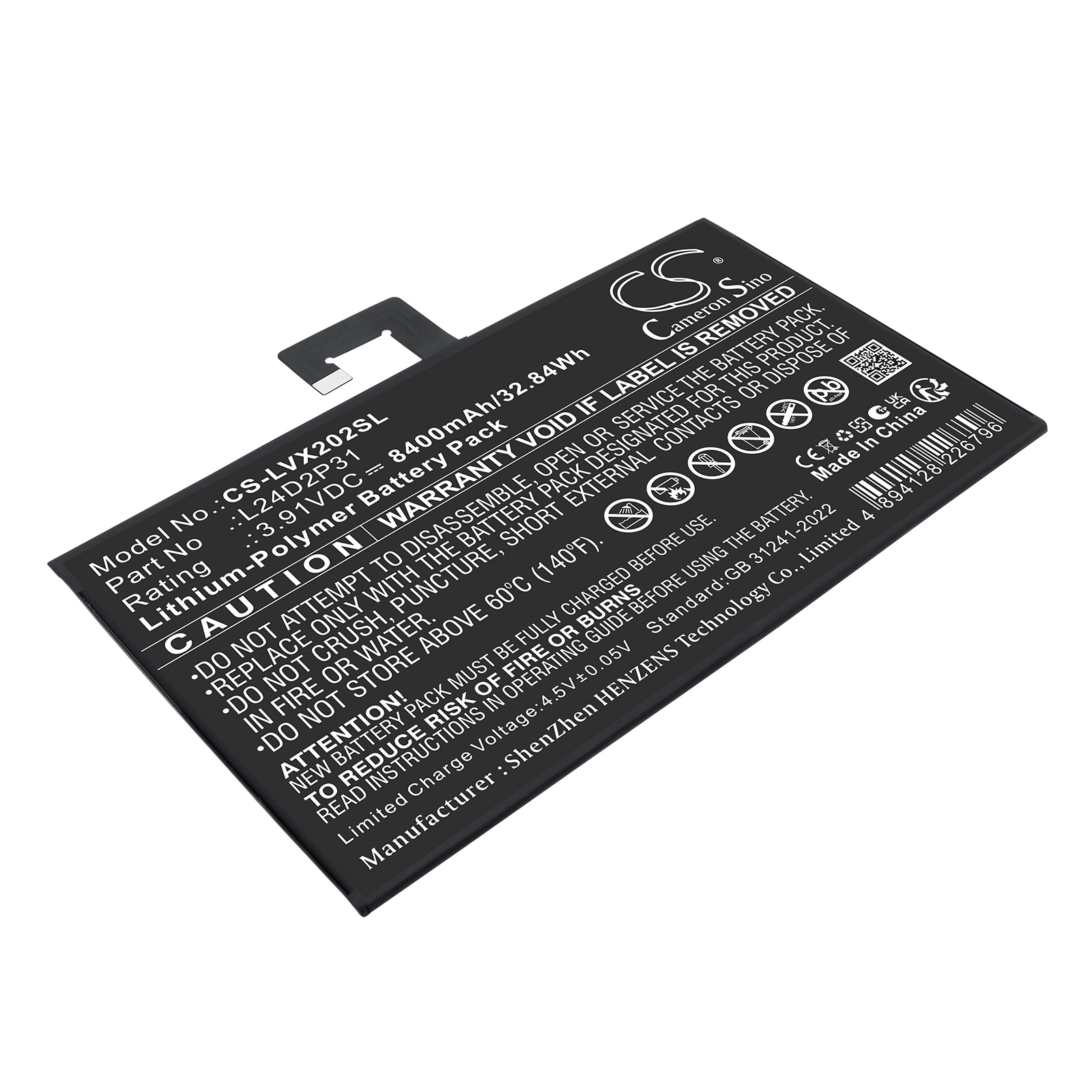 Batteri til Lenovo XiaoXin Pad Pro 2024-tablet