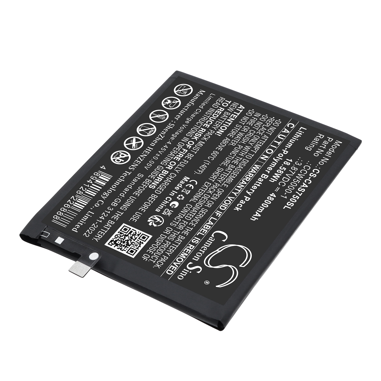 Batteri til mobiltelefon, smartphone til CAT BM1S1B, S75