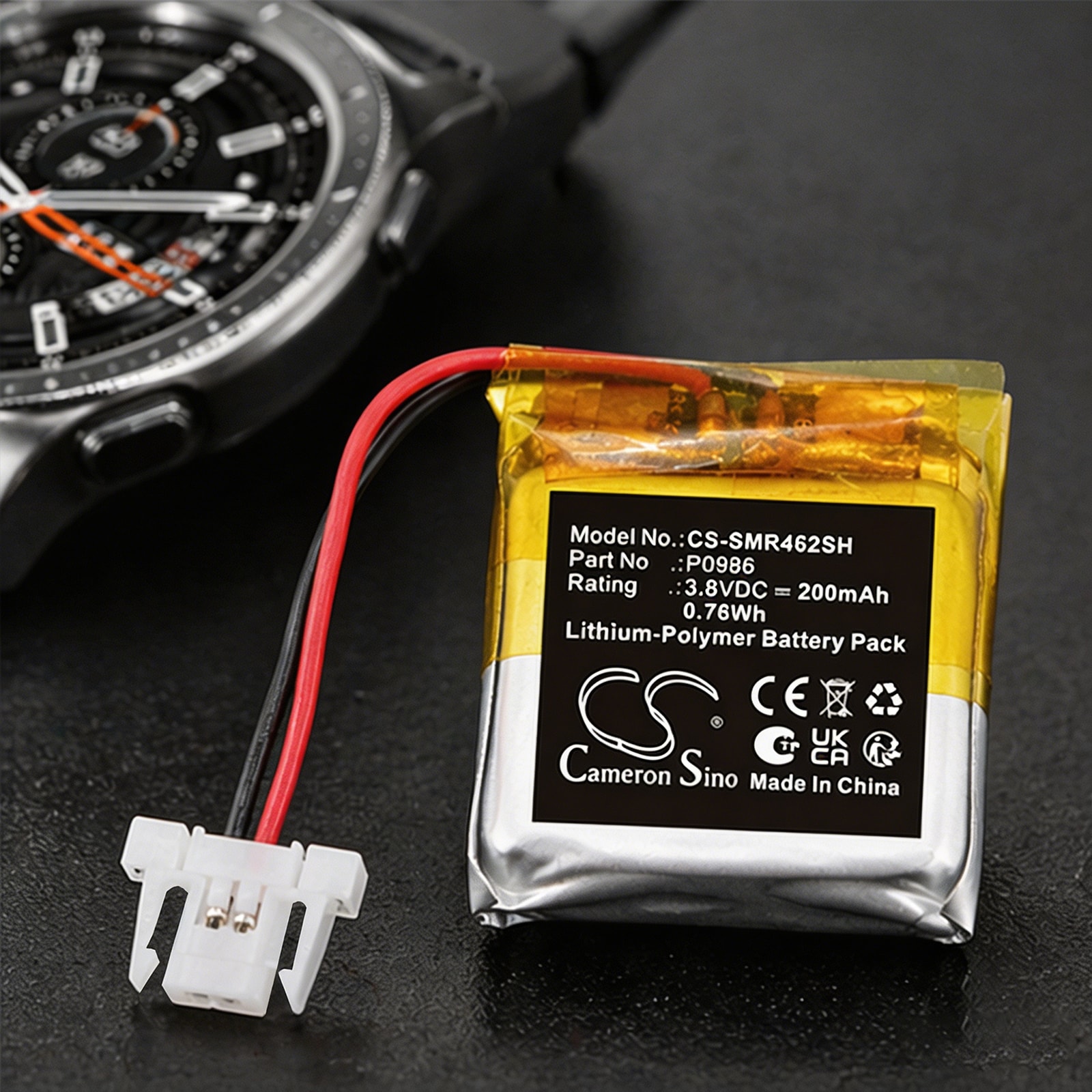 Batteri til fjernbetjening til Samsung Watch 282223, Watch 462223