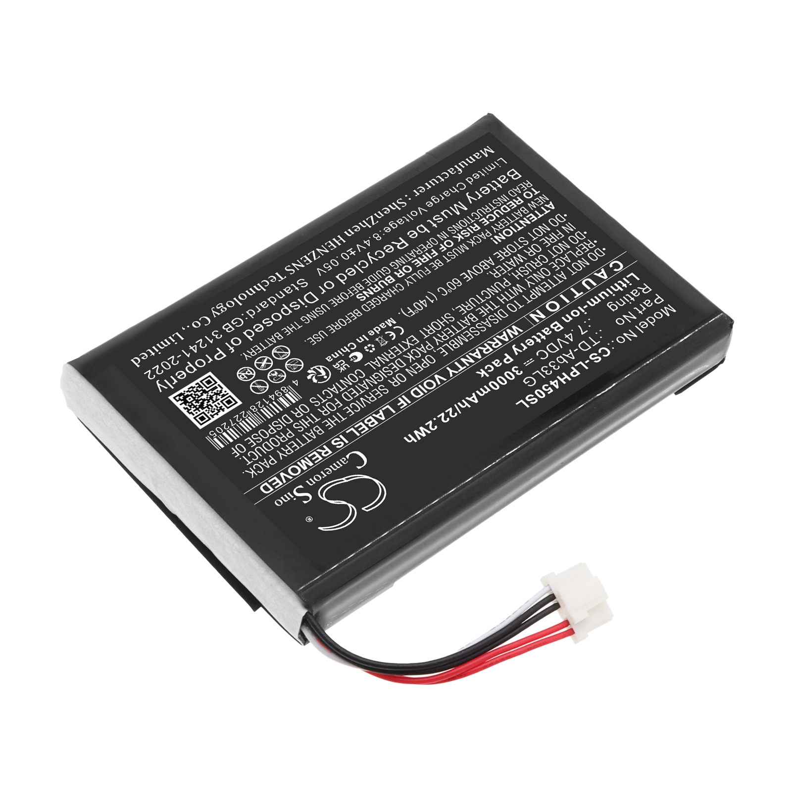 Batteri til projektor til LG PH450U, PH450UG
