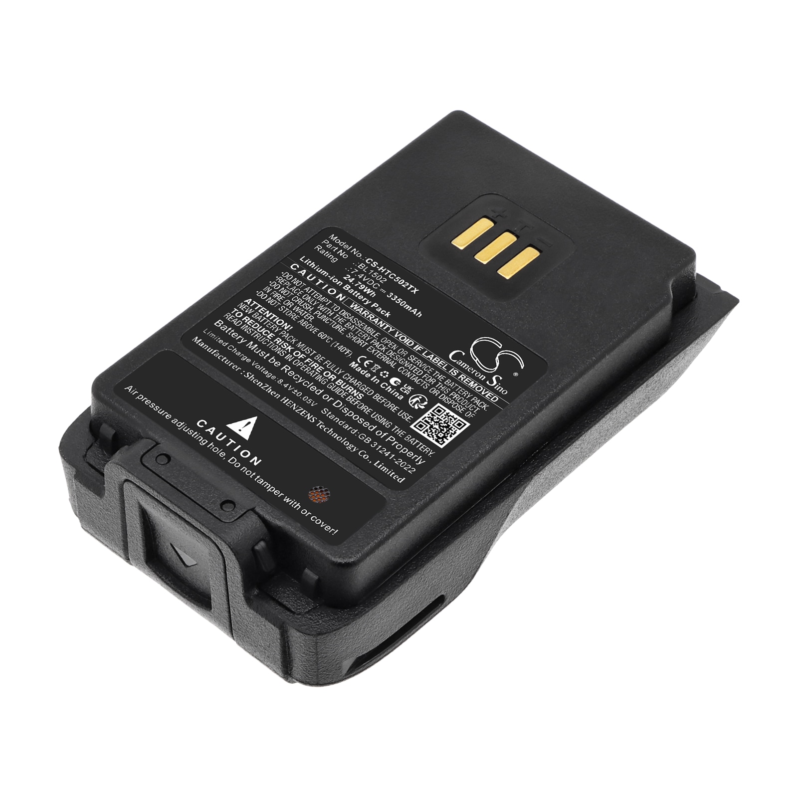 Batteri til tovejsradio til HYT PD500, PD502, PD505 m.fl.