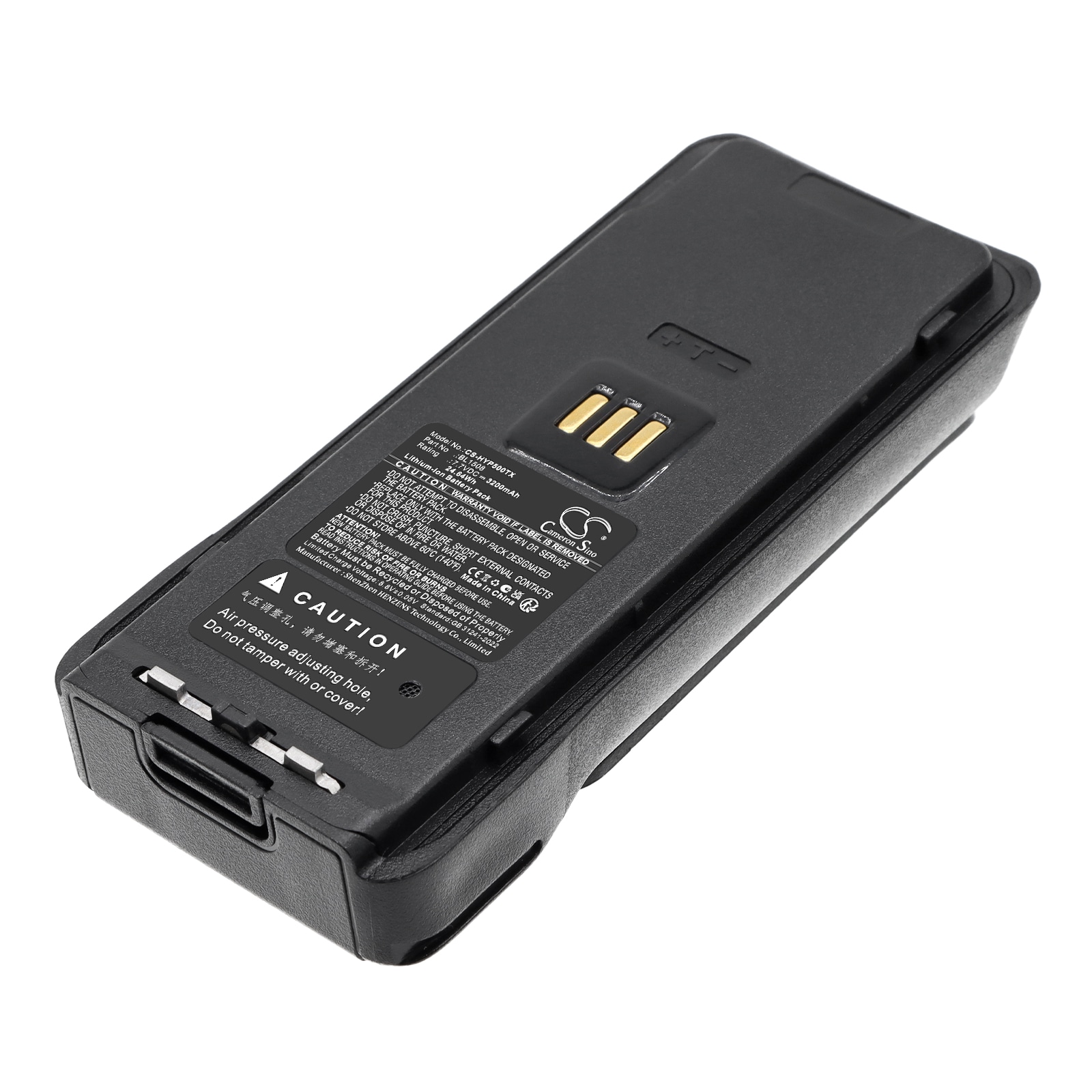 Batteri til tovejsradio til Hytera HP500, HP505, HP560 m.fl.