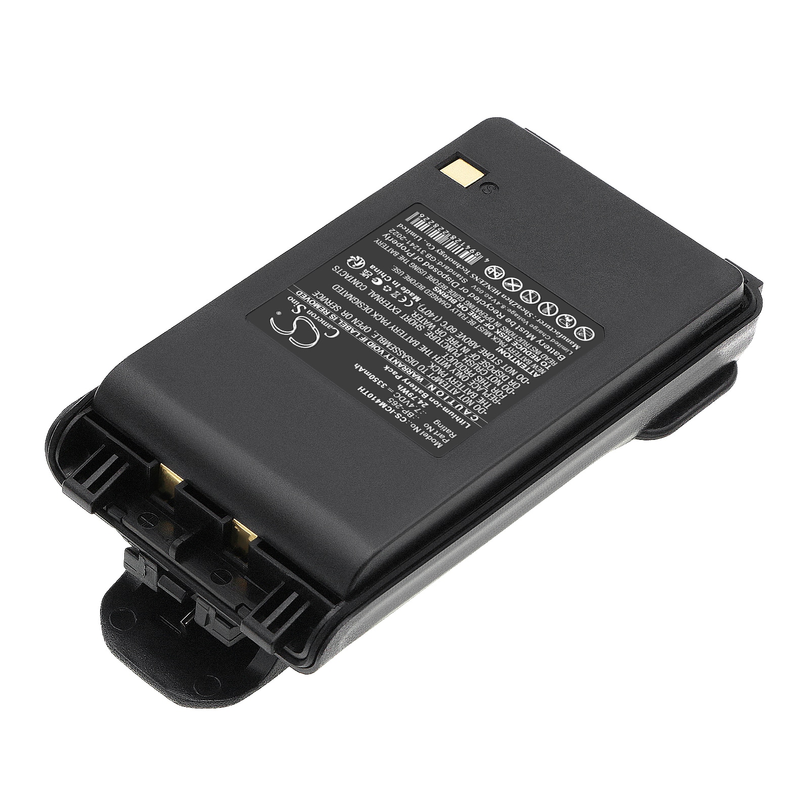 Batteri til tovejsradio til Icom IC-3101, IC-4101, IC-F3001 m.fl.