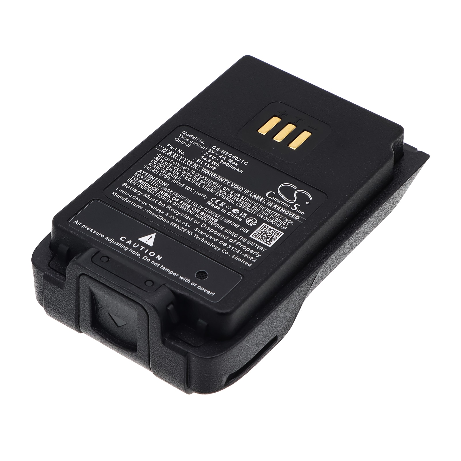 Batteri til tovejsradio til HYT PD500, PD502, PD505 m.fl.