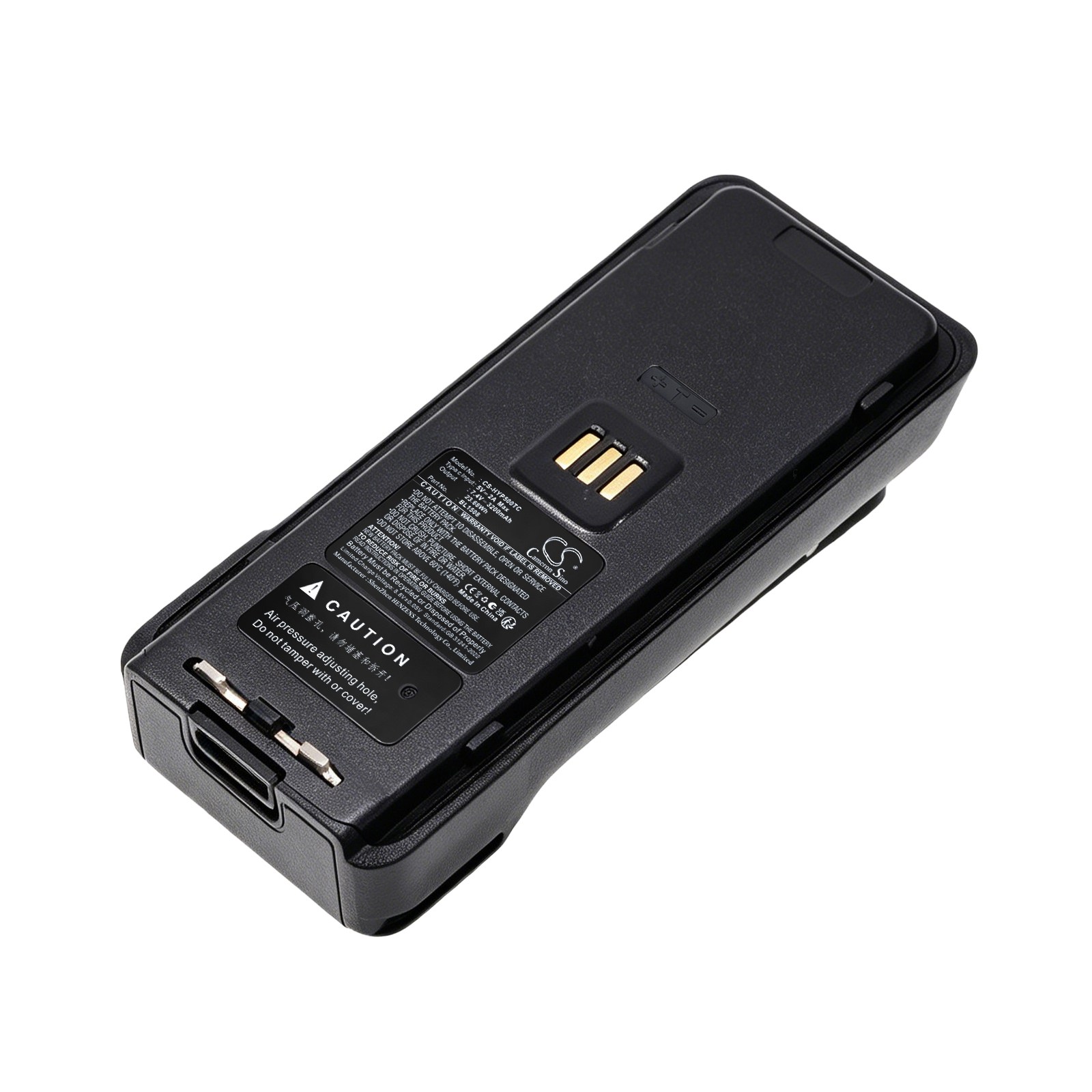 Batteri til tovejsradio til Hytera HP500, HP505, HP560 m.fl.
