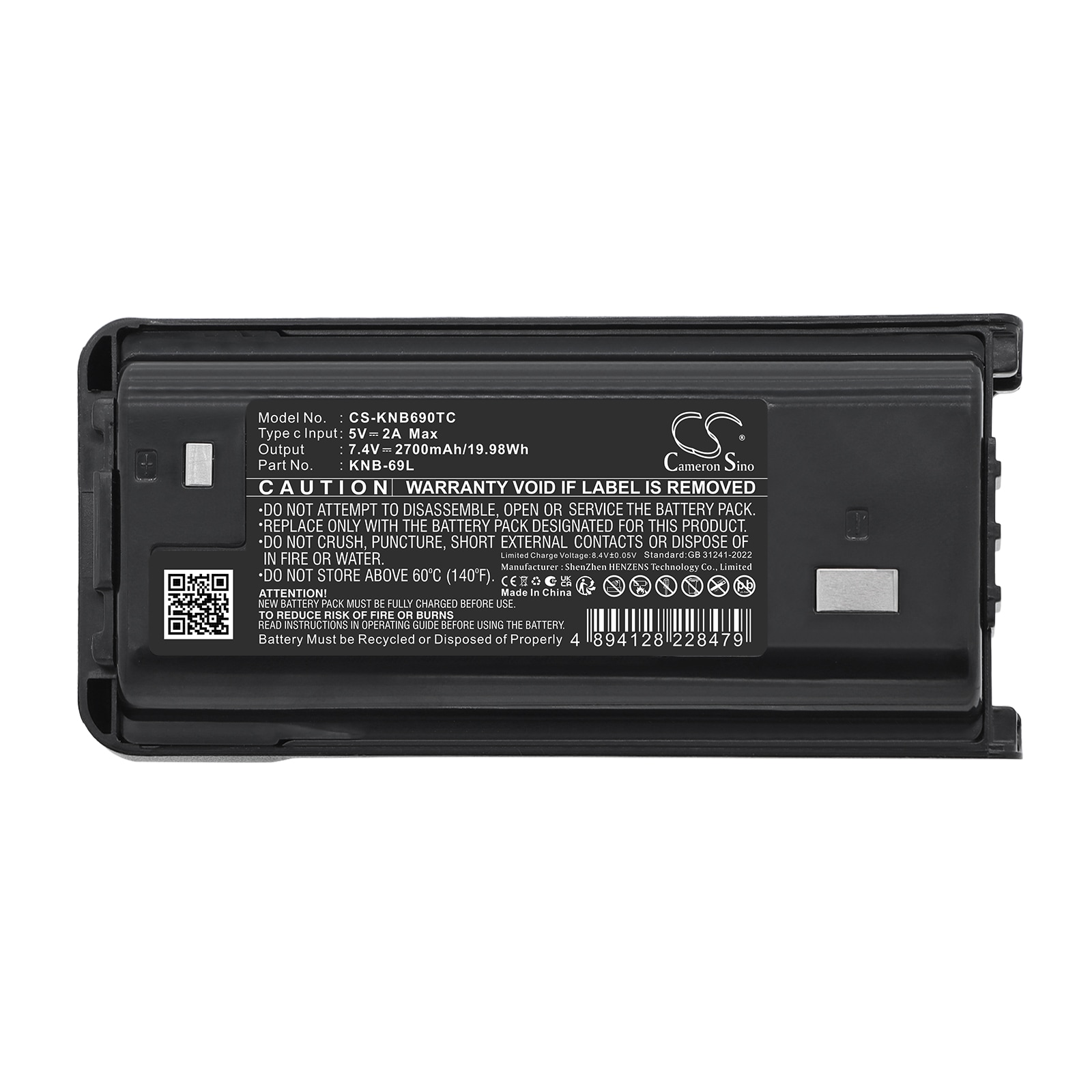Batteri til tovejsradio til Kenwood NX-240, NX-240V16P, NX-240V16P2 m.fl.