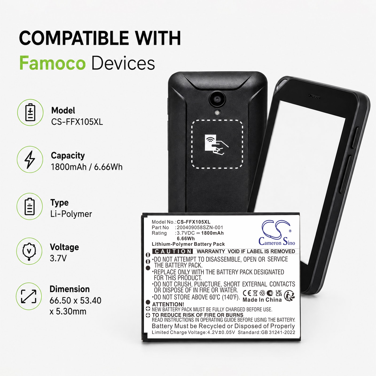 Batteri til stregkodescanner til FAMOCO FX105